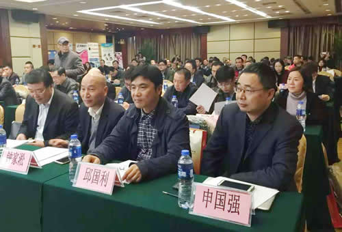 申國強參加暖通技術論文交流會