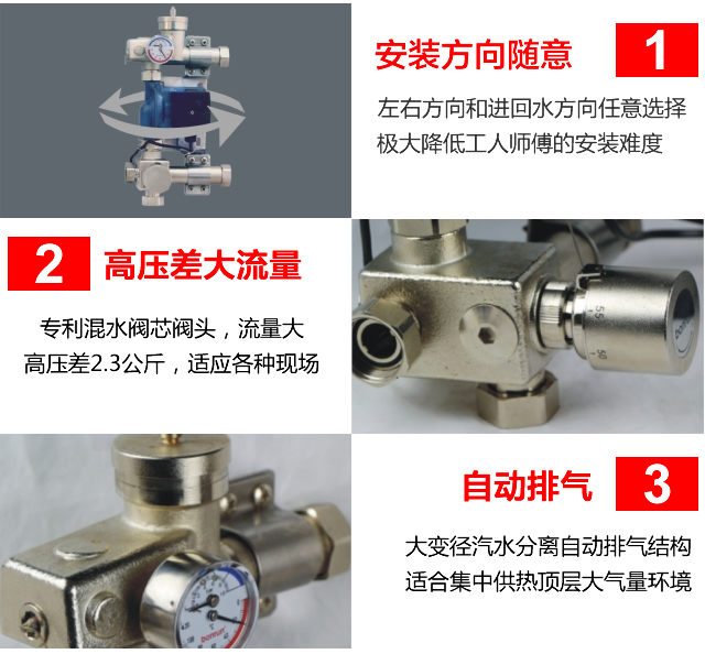 雙末端系統特性