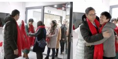 博容2017年度聯歡表彰會圓滿舉辦