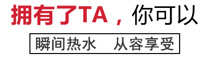 熱水循環系統可以做什么
