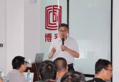 【兩天一夜】博容暖通講堂線下實戰培訓圓滿結束