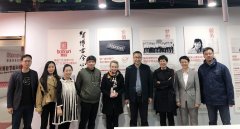 中法能源培訓中心老師來訪博容進行技術交流