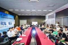 面對(duì)行業(yè)發(fā)展新動(dòng)蕩，舒適家居路在何方？